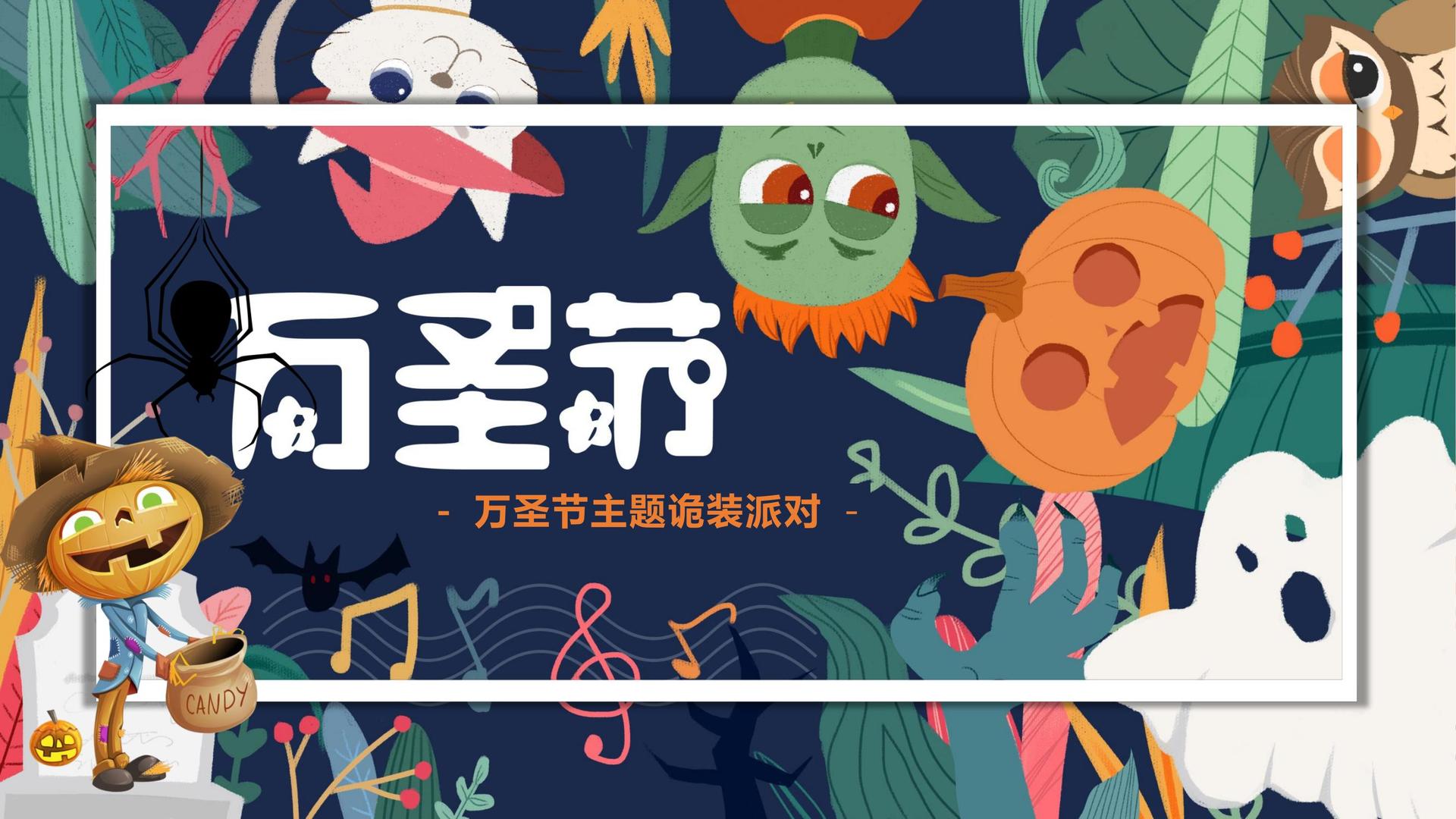 稻米影业全屏视频