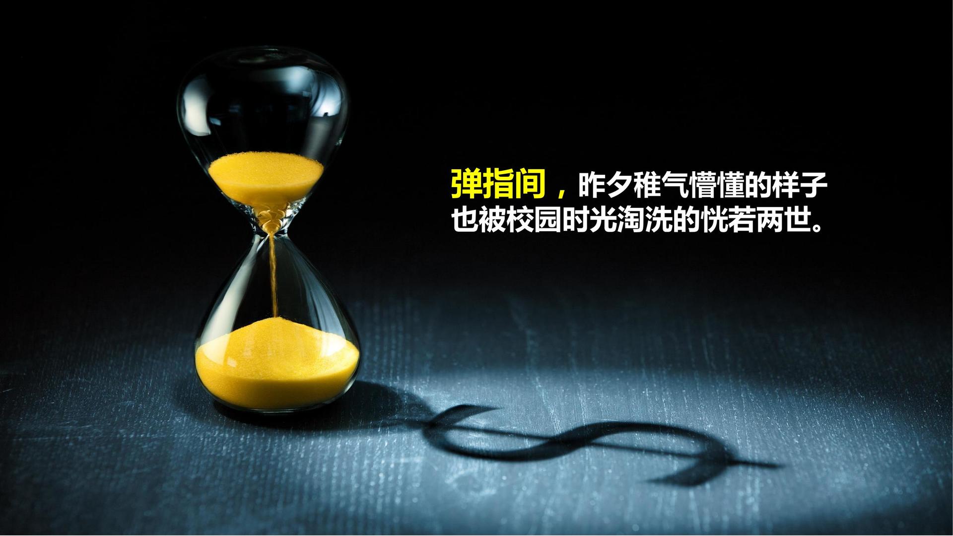 稻米影业承办青年文化发展专题论坛